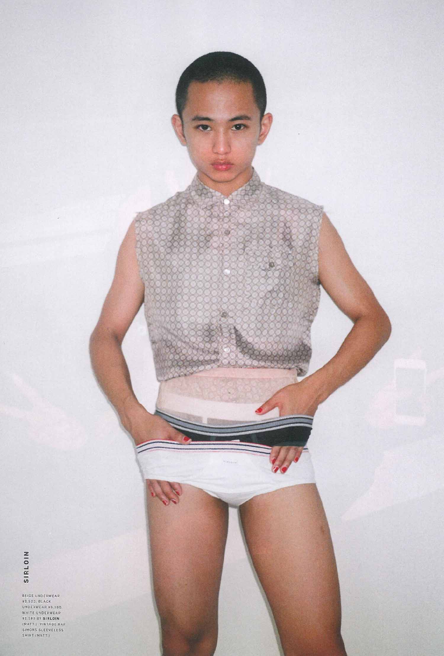FREE MAGAZINE
