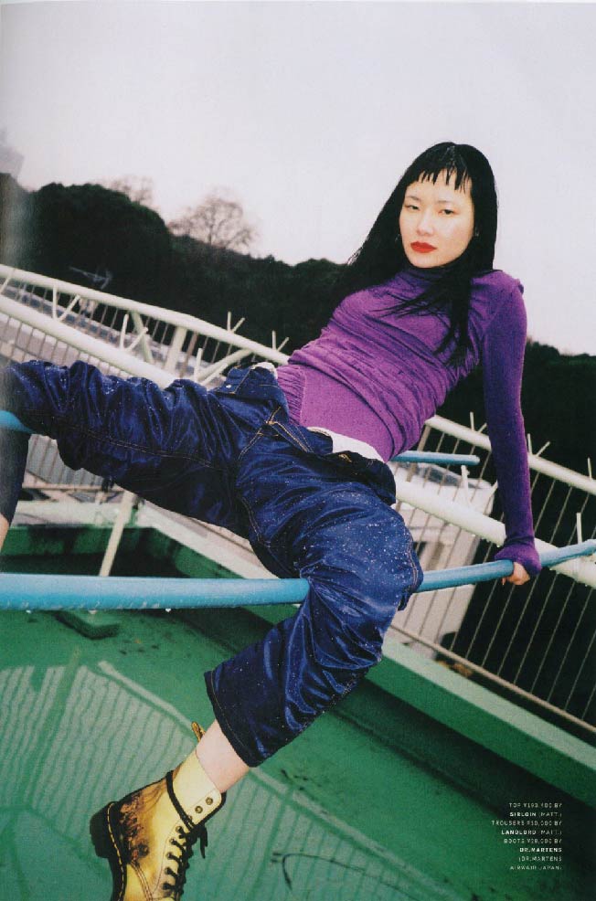 MORE ON FREE MAGAZINE